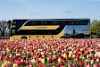 Dagtocht naar het Bloemencorso van Zundert