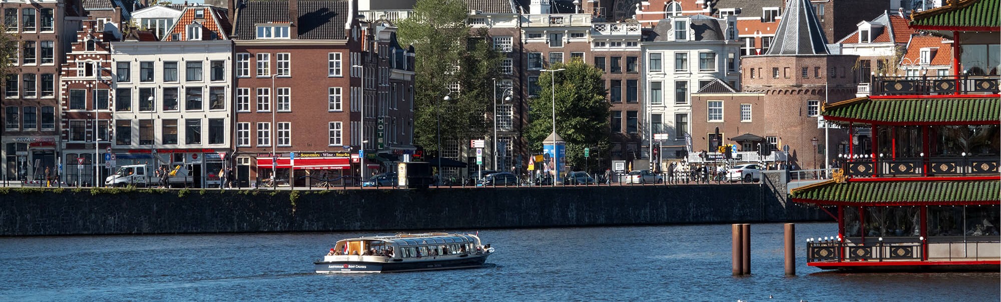 Beste tijd voor een rondvaart door de Amsterdamse grachten